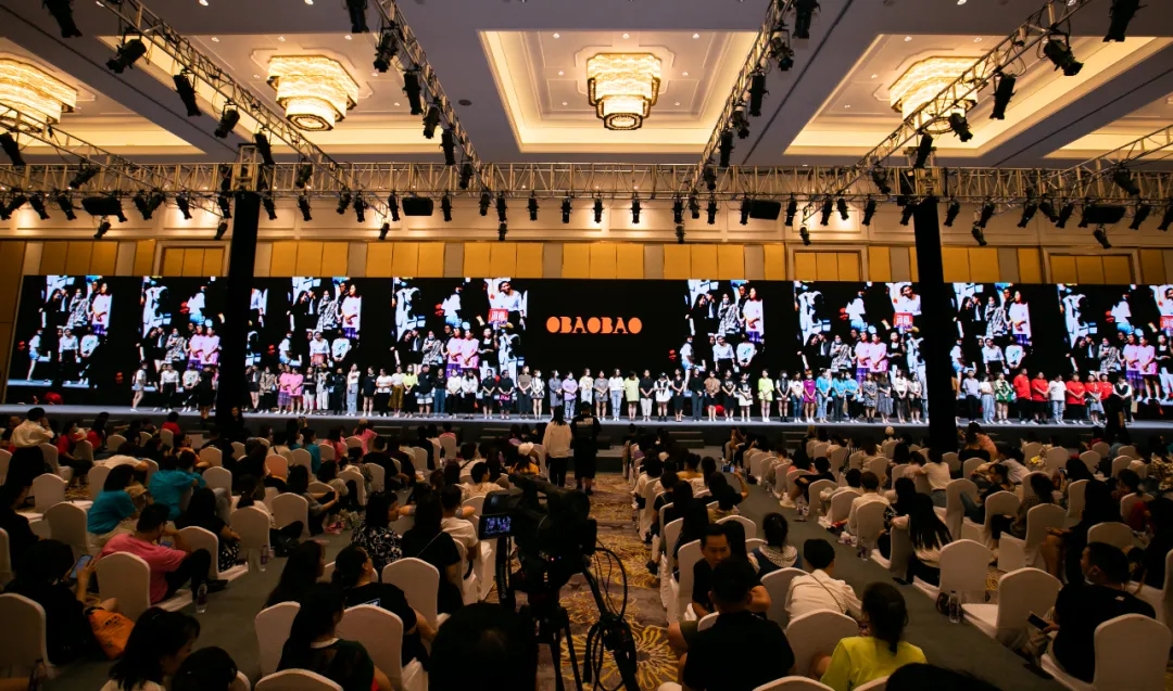 OBAOBAO 品牌資訊 ｜2021S/S春夏訂貨會《乘風(fēng)破浪號》圓滿返航